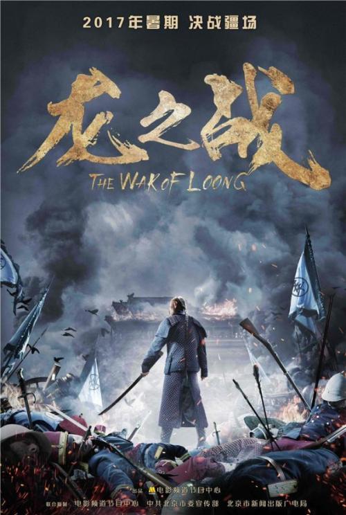 中央护理学院毕业证
